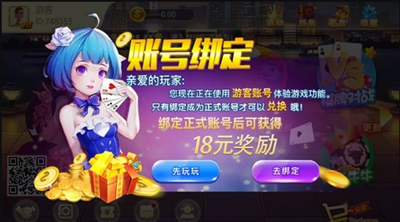 889ư׿-889ƹٷv1.1.2