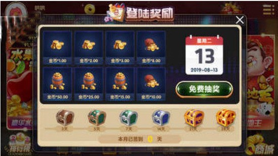 ggư׿°app