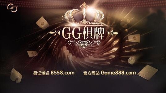 ggƹٷ°汾2023
