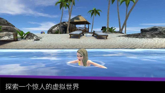 avakin1