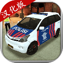 美国警察模拟器中文手机版