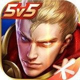 王者荣耀段位继承表s33 新赛季s33段位继承详情
