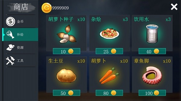 ҵ޽Ұ2