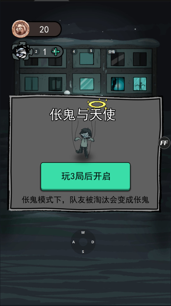 ƽ (2)