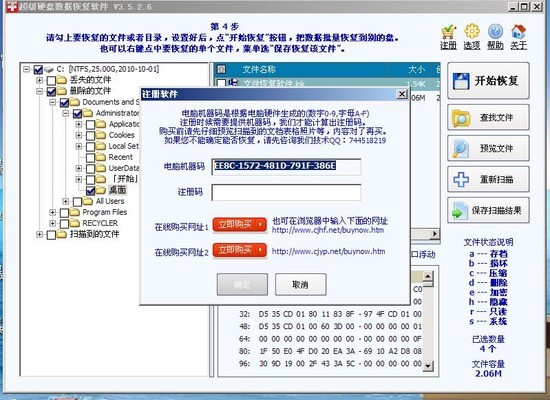 superrecovery԰