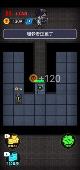 սȺʬڹ3
