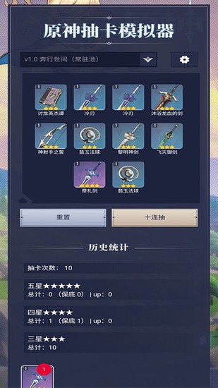 ԭ鿨ģ1