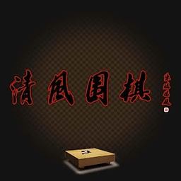 Χֻ