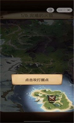 ˹3