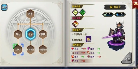 ǻ֮սιٷ1