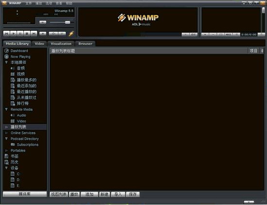 winamp԰