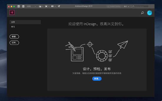 adobeindesignɫ
