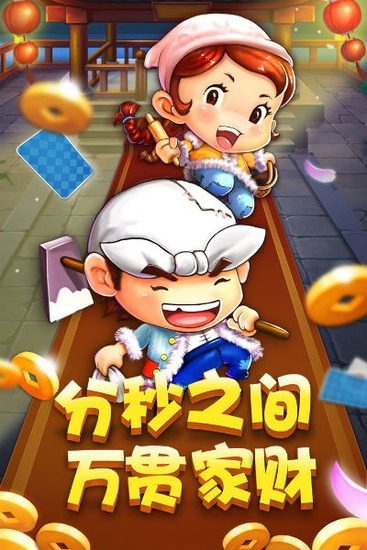 ţ-ţ°ֻv3.5.6