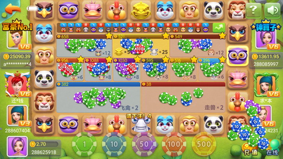 95bٷ°2023-2°2023v4.7.1