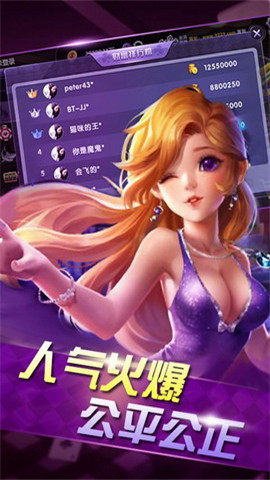 app-dzh88cc汾ٷֻv2.6.1