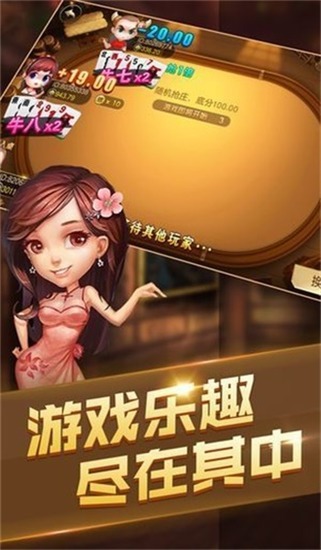 ˽Ѱapp-˽°2023appv3.5.1