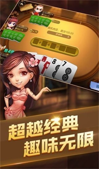 ˽Ѱapp-˽°2023appv3.5.1