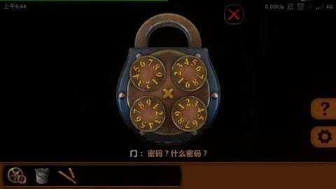 ֻ֮4