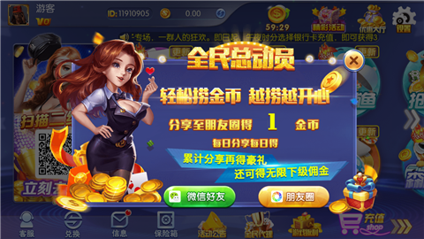 66govipϰ汾Ϸ