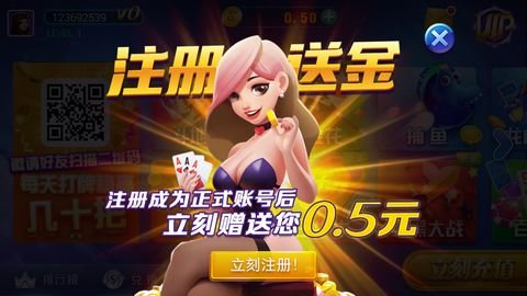 ׷appƻذװ°-׷ֹƻ氲װv3.5.0