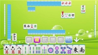 ֻapp