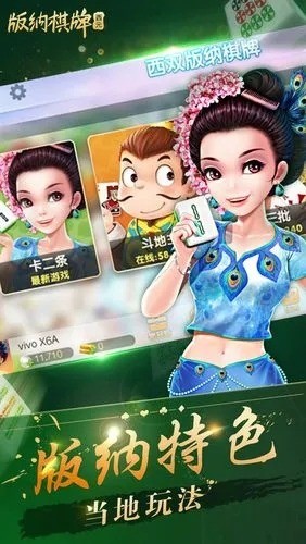 Сʽ氲׿app