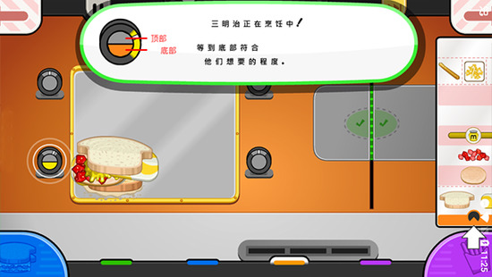 ϵҵ޽2