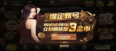 ƴ·app-ƴ·ֻv3.7.1