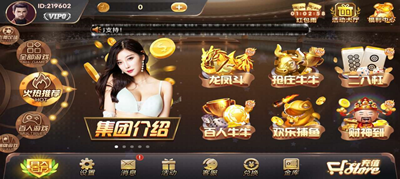 ƴ·app-ƴ·ֻv3.7.1
