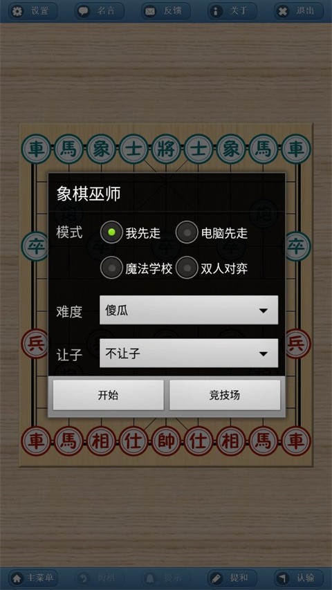 ʦֻ1