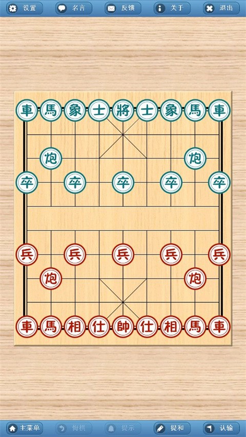 ʦֻ3
