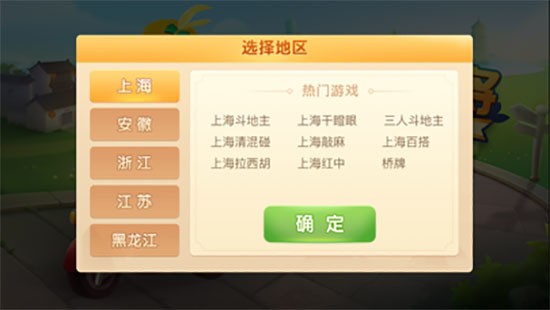 Ϻ齫