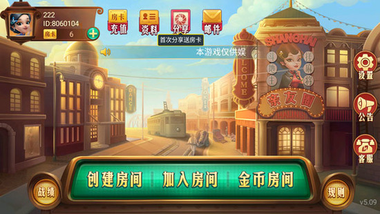 Ϻ齫ٷ-齫Ϻ齫v4.0.3