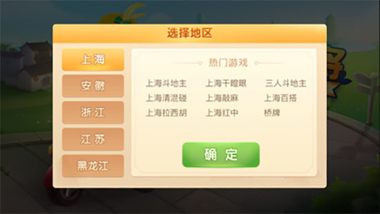 Ϻ齫ٷ-齫Ϻ齫v4.0.3