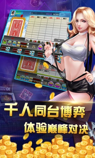 ں÷-ں÷׿°v3.2.4