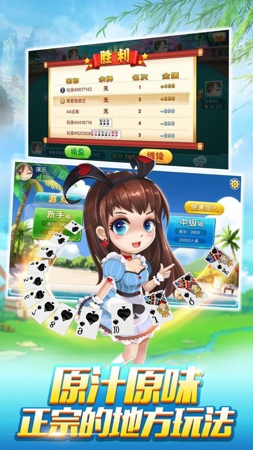  (3)