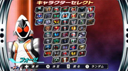 ʿ۷Ӣfourzeֻ3