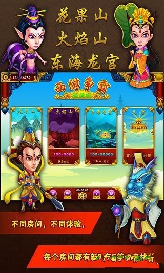 ԵϷ-ĺһֻv2.3.5