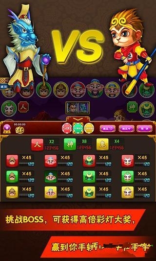 ԵϷ-ĺһֻv2.3.5