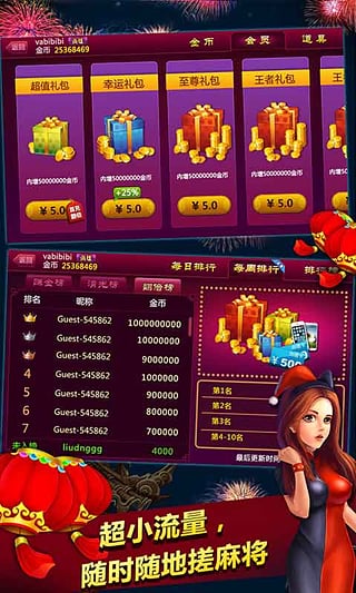 876ʮ°-876ʮٷv2.4.1