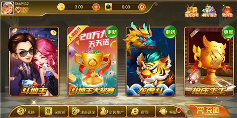 촬°app
