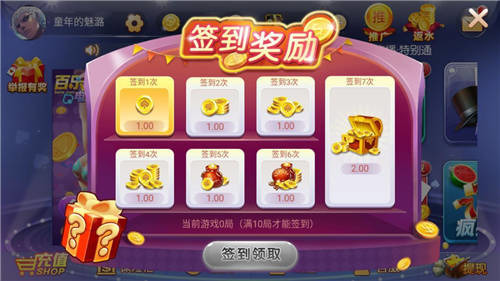 ֻios