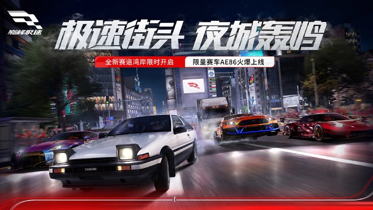 ۷弫 ۷弫2023