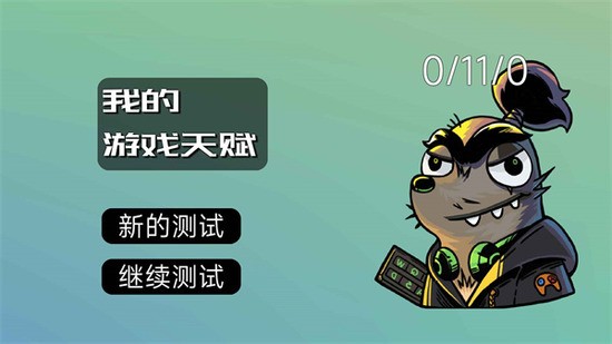 ҵϷ츳޹1