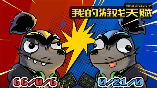 ҵϷ츳޹3