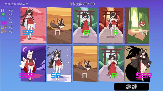 ҵϷ츳޹4