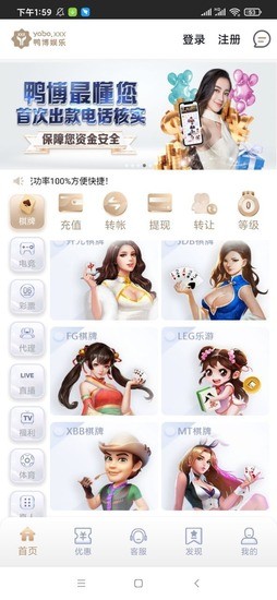 Ѽapp
