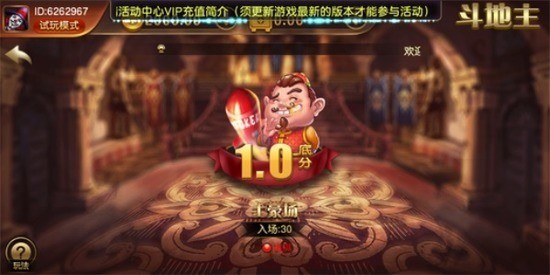 Ǽ˿˹ٷapp