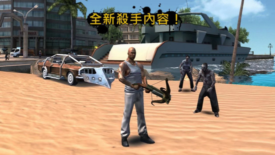 ʥͽֻ֮2