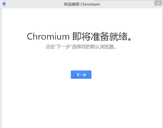 Chromium԰